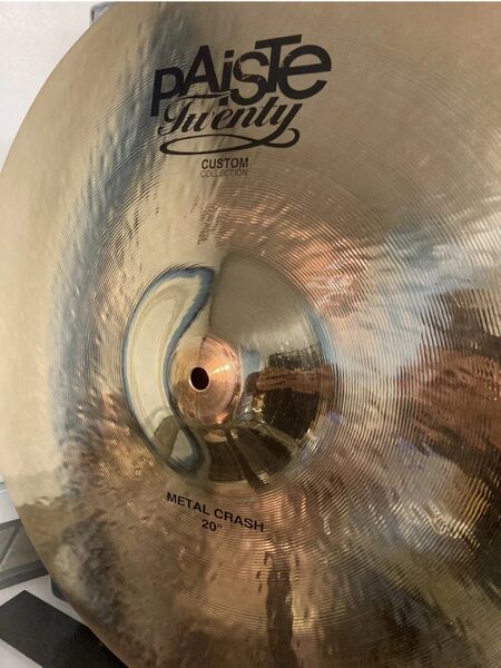 Paiste Twenty Custom Collection 20