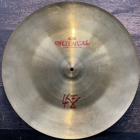Zildjian FX 20