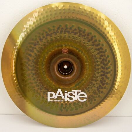 Paiste RUDE 20